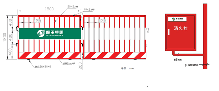 vi設計